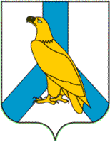 герб Дальнереченска